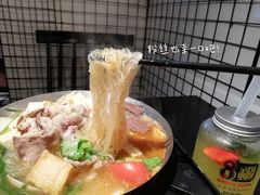 -8锅臭臭锅·正宗台湾小火锅(中心五路店)