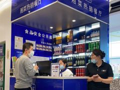 -兰湘子·湘菜小炒(三桥万象城店)