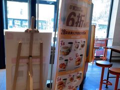 -麦当劳(玉桥中路店)