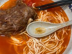 -遇见小面(东方宝泰店)