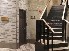 -星巴克臻选(湖滨道店)