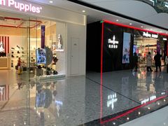 -万达茂商场(南京仙林店)