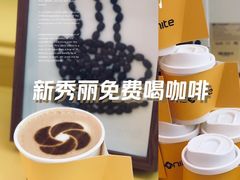 -天津万象城