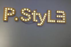 -P.STYLE派斯造型