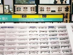 -宝岛眼镜(曹安大润发店)