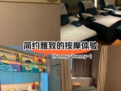 -道合堂·中式按摩·spa(民治店)