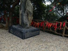 -广州市帽峰山景区
