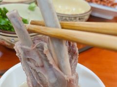 -黎老幺光雾山黄羊汤锅