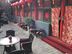 -北京阅微庄四合院文化特色酒店