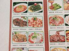 -钟水饺(华联店)