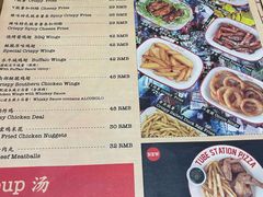 -Tube station站点比萨(王府井百货店)