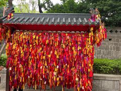 -湛山寺