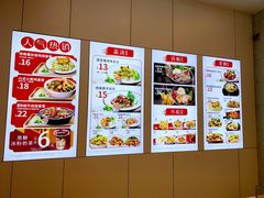 -乡村基(总府红旗店)