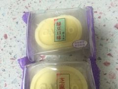 -GANSO元祖食品(滨湖万达店)