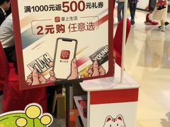 -KUNCHA鲲茶·江西制茶(铜锣湾店)