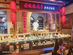 -鸽子窝(黄村店)
