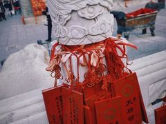 -古文化街旅游区