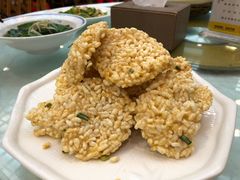 蛋黄焗锅巴-庐州太太(CBD店)