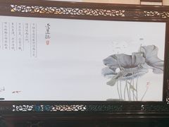-香丰阁·烤鸭·川湘菜(清河店)