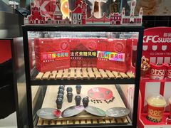 -肯德基(中纬店)