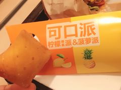 -麦当劳(上百万和城店)