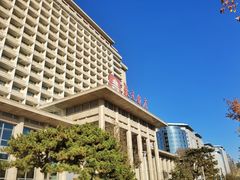 -北京饭店