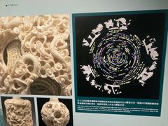 -台北故宫博物院