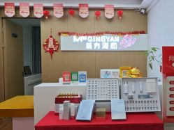 -成都苗方清颜专业祛痘