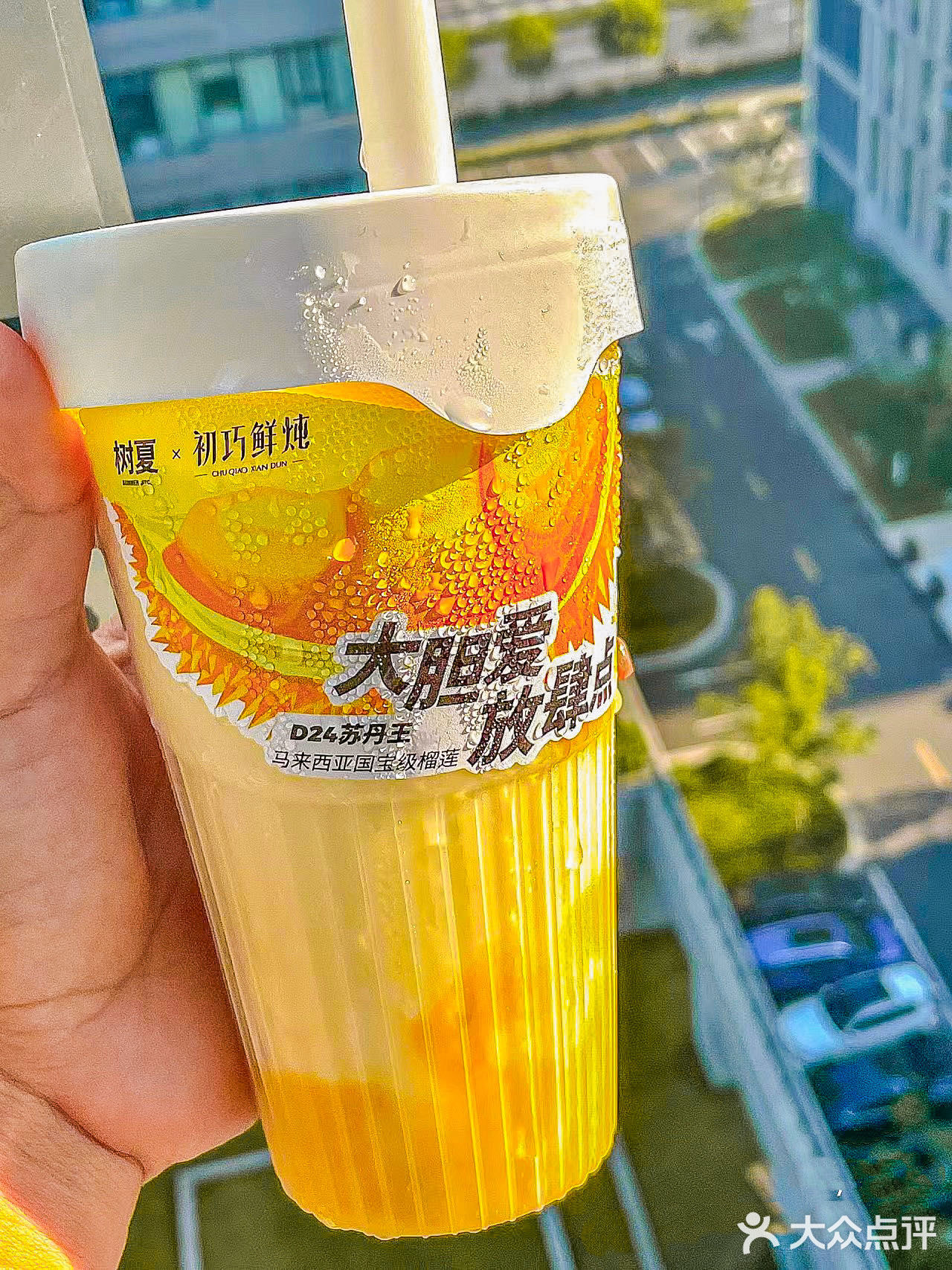 在临平！！好喝哦！！