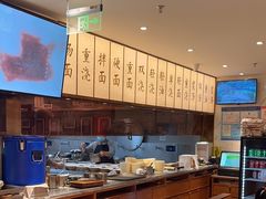 -松鹤楼面馆(飞州国际广场店)