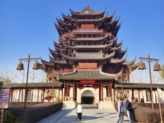-重元寺
