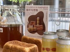 -Cycle&Cycle Artisan(天目里店)