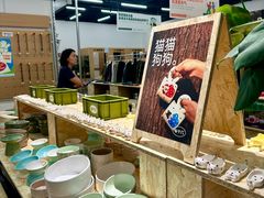 -龙湖重庆时代天街