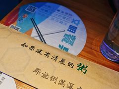 -老姜烧烤俱乐部(绿韵广场店)