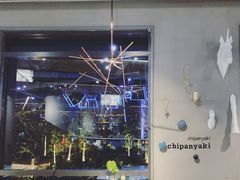 靠窗位-Wei菋·Le Bistrot
