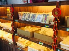 -祥禾饽饽铺·中式糕点(天津河东美福园店)