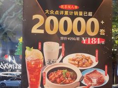 -新旺茶餐厅·早餐·夜宵(仙霞店)