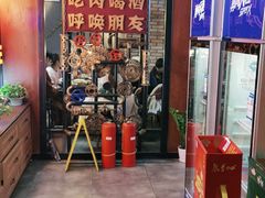 -·缸桶屋·韩式牛肋条自助烤肉(西湖D11店)