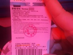 -珠海横琴长隆《卡卡虎奇遇记》