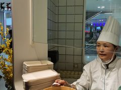 -老昌春饼(欧亚世纪店)