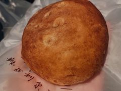 -韩国利尔面包(桂林路店)