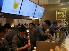 -奈雪的茶(市百一店)