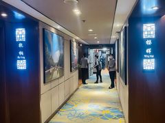 -西安交大南洋大酒店(交通大学青龙寺店)