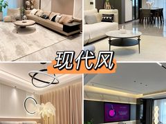 -峰光无限装饰(西安总店)