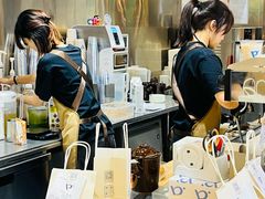 -PAPER STONE BAKERY(天环店)