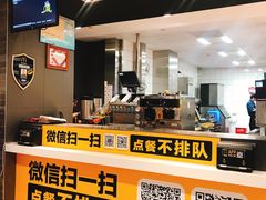 -麦当劳(武昌火车站店)