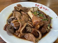 羊脚羊杂面-杭嘉湖咬强羊肉面馆(永兴路总店)
