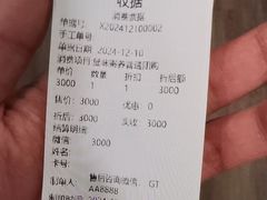 -猫十亿·布偶金渐层·曼基康矮脚猫舍(青年路店)