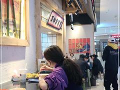 -海椒市落舌·麻辣烫冒菜(武侯大悦城店)