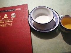-红豆园(文林街店)